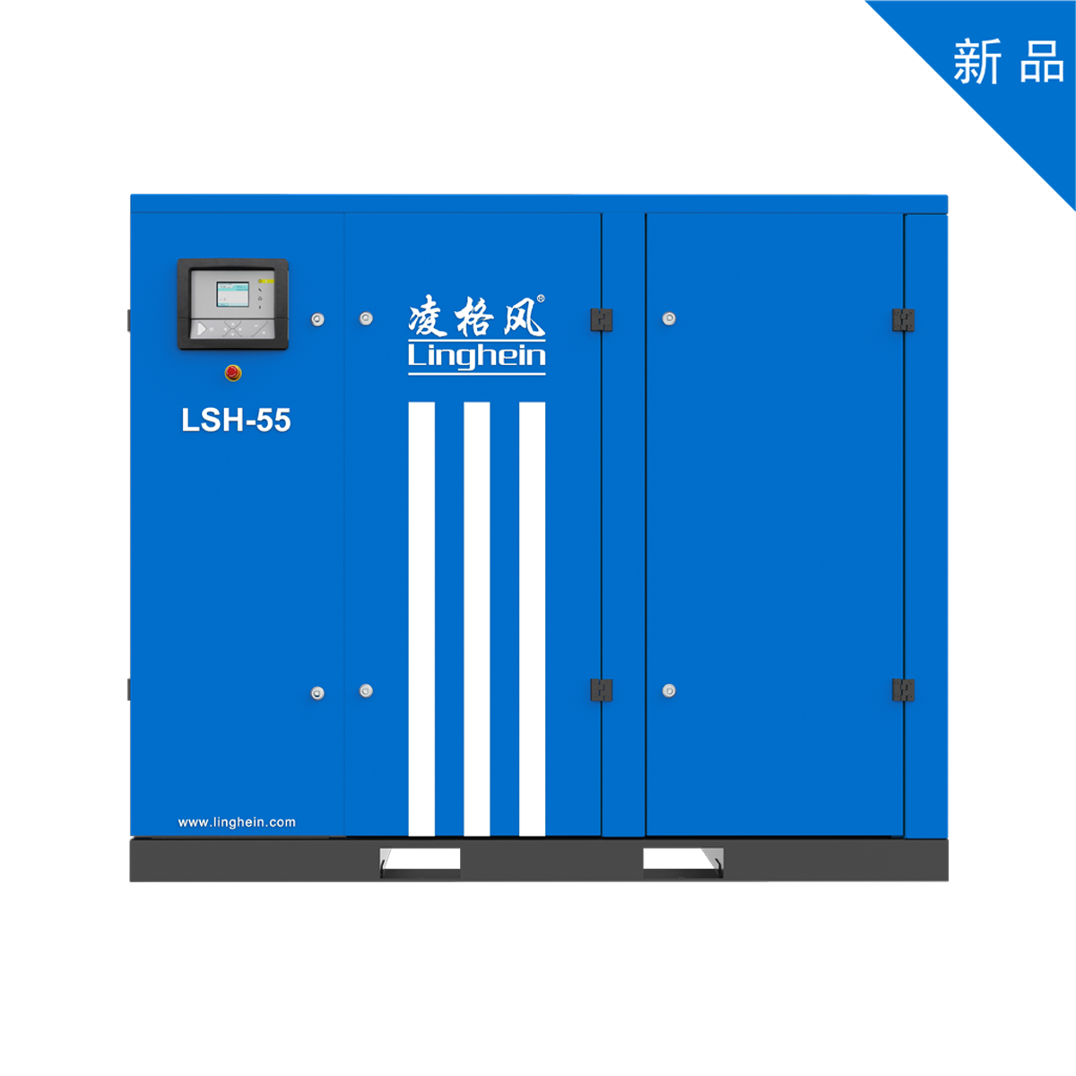 LSH系列55-75kW